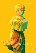 Image for "The Summer Hikaru Died, Vol. 3"