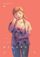 Image for "The Summer Hikaru Died, Vol. 4"